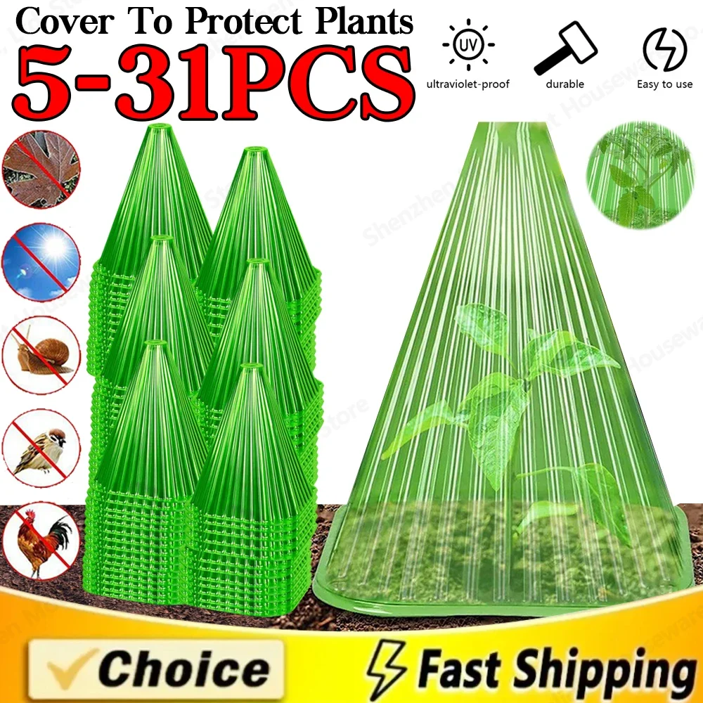 31pc wieder verwendbare Pflanzen glocken abdeckung Frostschutz Gemüsegarten Cloches Pflanzen abdeckung schützt vor Vögeln Schnecke Garten bedarf im Freien Image
