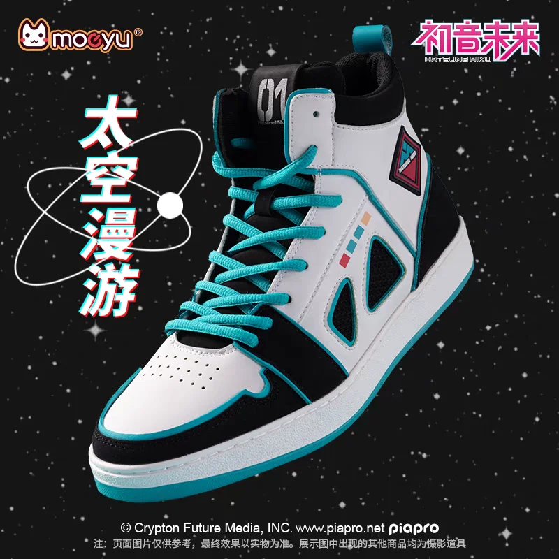 Moeyu Hatsune Miku Schuhe Für Männer Vocaloid Cosplay Männlichen Turnschuhe Frauen Tennis Sport Sportlich Anime Figur Schuh Casual Schuhe Geschenk
