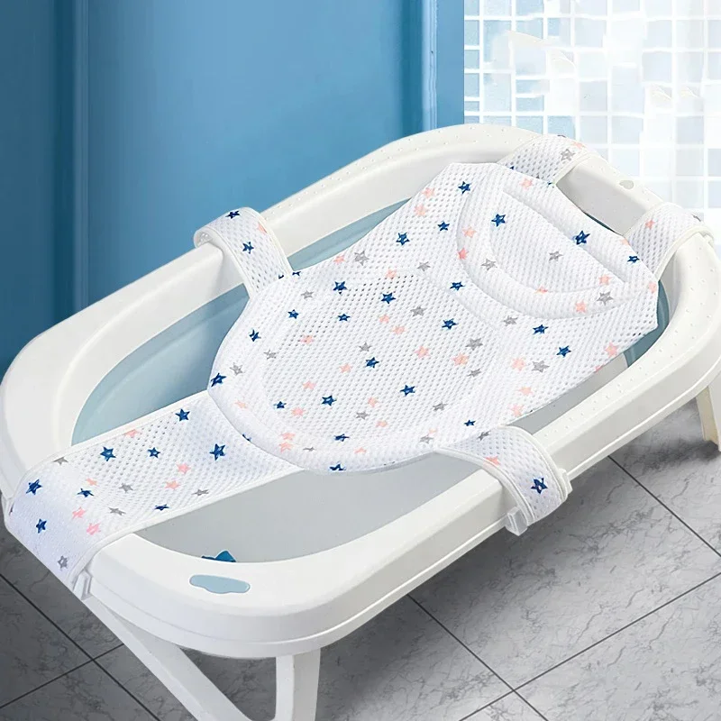 Baby Bad Netz matte Kinder Badewanne Dusche Wiege Bett Sitz Neugeborene verstellbare Badewanne Kissen Sitzkissen kreuzförmige Anti-Rutsch Image