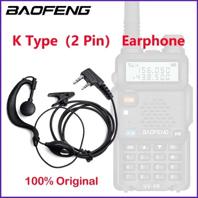 Eaphone For Baofeng Walkie Talkie BF-480