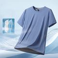 Homme T-shirt Manche Courte Col Ras du Cou Tee-shirt T-shirt musclé Chemise à manches courtes Extérieur Séchage rapide Faire des exercices Doux Anti-transpiration Nylon Noir Blanche Bleu Gym Escalade