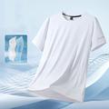 Homme T-shirt Manche Courte Col Ras du Cou Tee-shirt T-shirt musclé Chemise à manches courtes Extérieur Séchage rapide Faire des exercices Doux Anti-transpiration Nylon Noir Blanche Bleu Gym Escalade