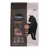 Cosma bœuf, poulet pour chat - 2 kg