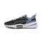 Puma Mens PWRFrame TR 3 Training Shoes - Blue Mesh - Size UK 10 | Puma Sale | Discount Designer Brands