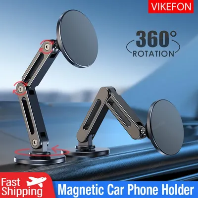 Foldable Universal Car Magnetic Holder Dashborad Alloy Magnetic Car Mount Smartphone Mobile Bracket