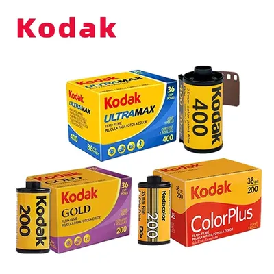 KODAK ColorPlus 200 /UltraMax 400/Gold 200 Color Print 35mm Film 36 Exposure per Roll Fit For M35 /