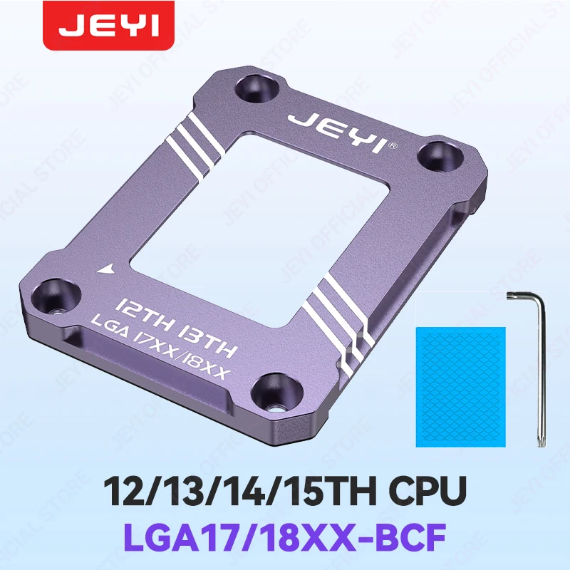 JEYI CPU-Biegekorrekturrahmen der 12.-15. Generation, Aluminium, feste Rückwandplatine, CPU-Kontaktrahmen-Sockel für Intel LGA-17XX 18XX CPU Image