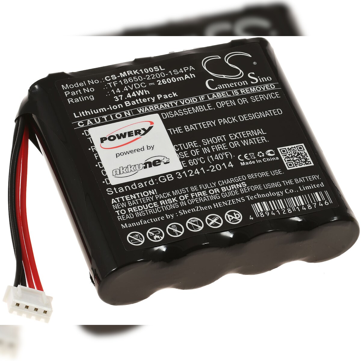 Powery Akku für Lautsprecher Marshall Kilburn Image