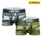 2 pz/set boxer da uomo pantaloncini mimetici tendenza intimo maschile abbigliamento sportivo boxer