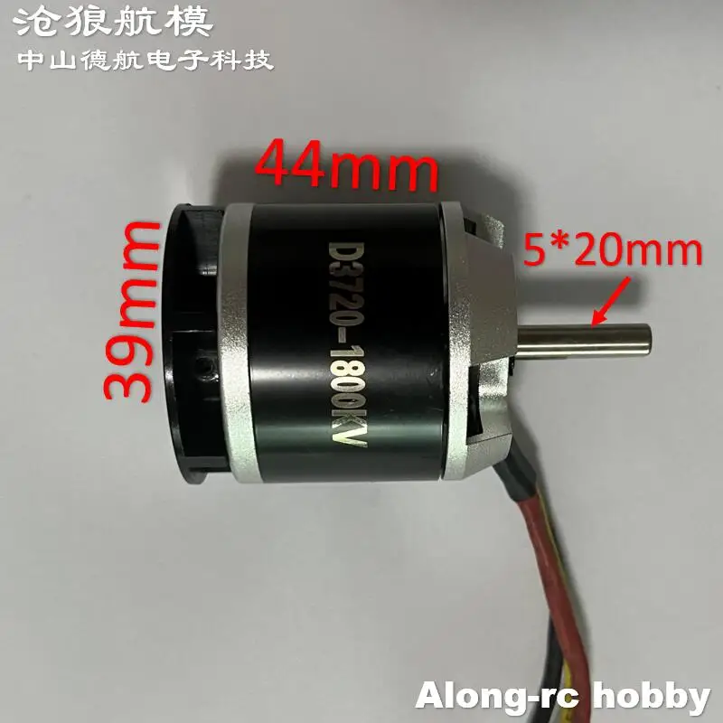 D3720-1800Kv Brushless Motor for Volantex 798-4p Vector SR80 Pro 79803 ATOMIC SR85 Super High RC Remote Control Speed Boat part