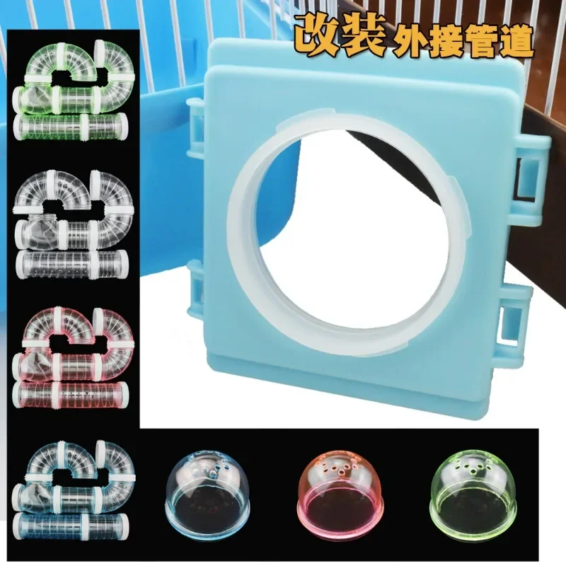 DIY Kunststoff Hamster Tunnel Externe Rohr Stopper Stecker End Abdeckung Interface Fitting Käfig Schallwand Zubehör mit Belüftung Image