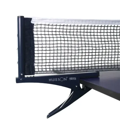 Huieson profession elle Tischtennis netz Rack Pingpong Netz Tischtennis Zubehör Image