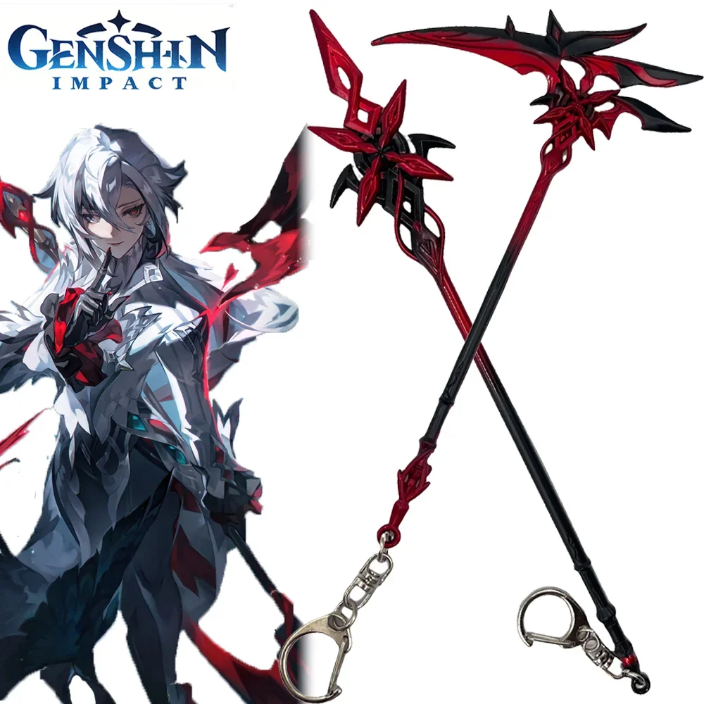 Genshin The Knave Arlecchino Crimson Moon's Symbolce Schlüsselanhänger Cosplay Legierung Waffe Anhänger Schlüsselanhänger Accessoires Schlüsselanhänger Image