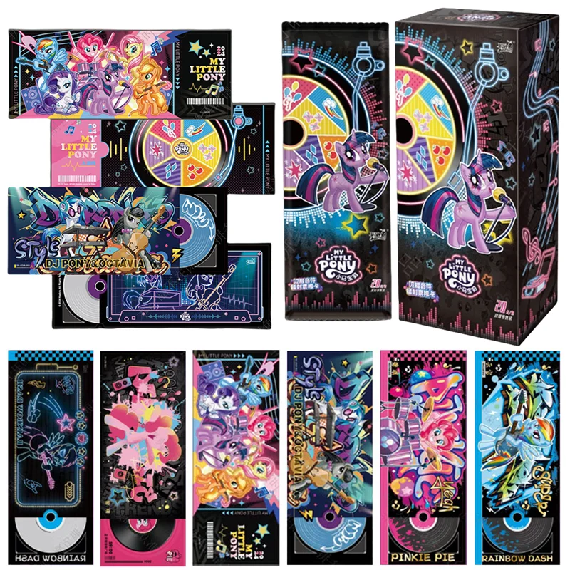 Neue kayou mein kleines Pony Laser karte Laser ticket begrenzte Sammelkarten Geburtstags geschenk Image