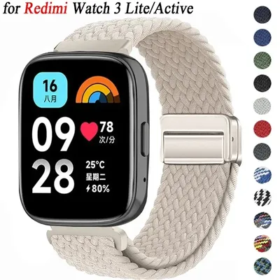 Geflochtenes Nylon-Solo-Loop-Armband für Redmi Watch 3, aktives magnetisches Schnallen-Nylonband für Xiaomi Redmi Watch 3 Lite Weave-Armband Image