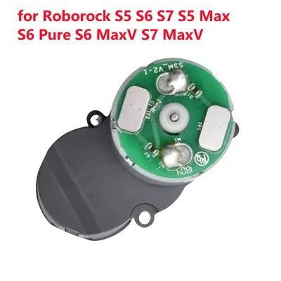 Original Seitenbürstenmotorbaugruppe für Roborock S50 S51 S5 S6 S7 S5 Max S6 Pure S6 MaxV S7 MaxV Image