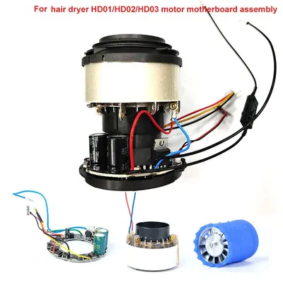 Für Dyson HD03 0102 Haartrockner Universal Motor Control Motherboard Montage Heizdraht Motor und 220 Image