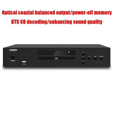 High-End-Multifunktions-CD-Player Fieber-DTS-Decodierung profession eller Hifi-CD-Player Bluetooth 5,0 unterstützt Power-Off-Speicher Image