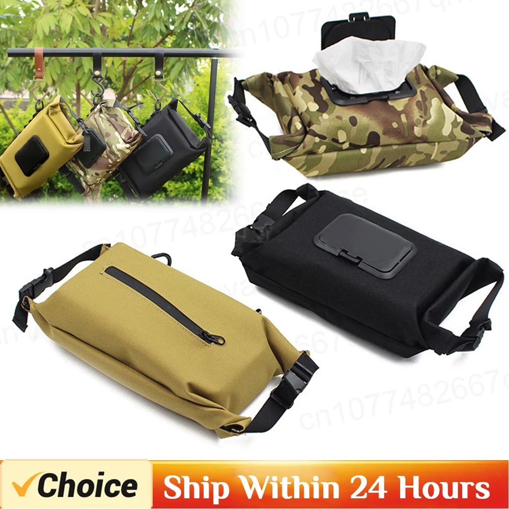 Oxford Tissue Box Halter wasserdichte Serviette Papier Taschentuch Fall Toiletten papier Spender Box Halter Aufbewahrung tasche für Camping Wandern Image