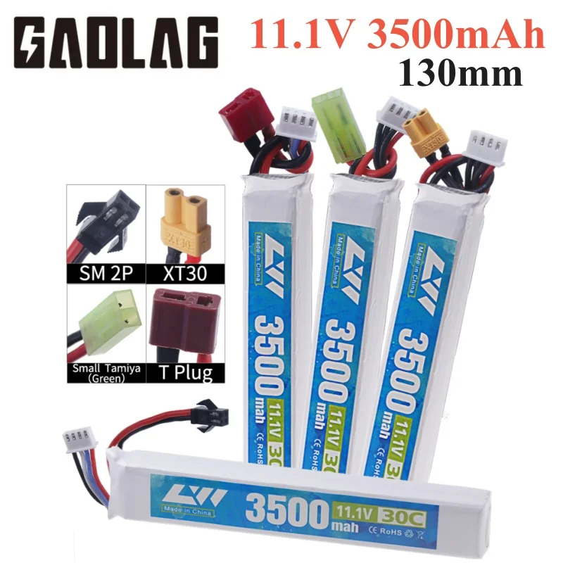 Wasserpistole Airsoft LiPo Akku 3S 11,1V 3500mAh 5020120 T/Kleiner Tamiya-Stecker für Airsoft BB Air Pistole Elektrospielzeug Pistolen Teile Image