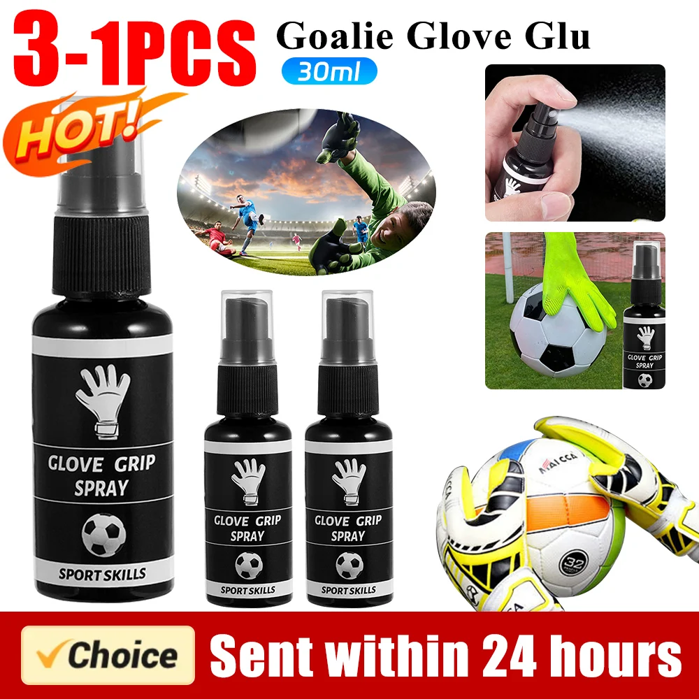1-3 Stück 30ml Torwart handschuhe Kleber Anti-Rutsch-Torwart handschuh Griff Spray Latex handschuhe Spray verbessern klebrig für Fußball Baseball Image
