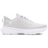 Under Armour - Infinite - Multisportschuhe 45 | EU 45 weiß