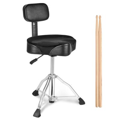 VEVOR Drum Throne,19.3-25.2 in/490-640 mm Height Adjustable,360°Swivel for Drummers