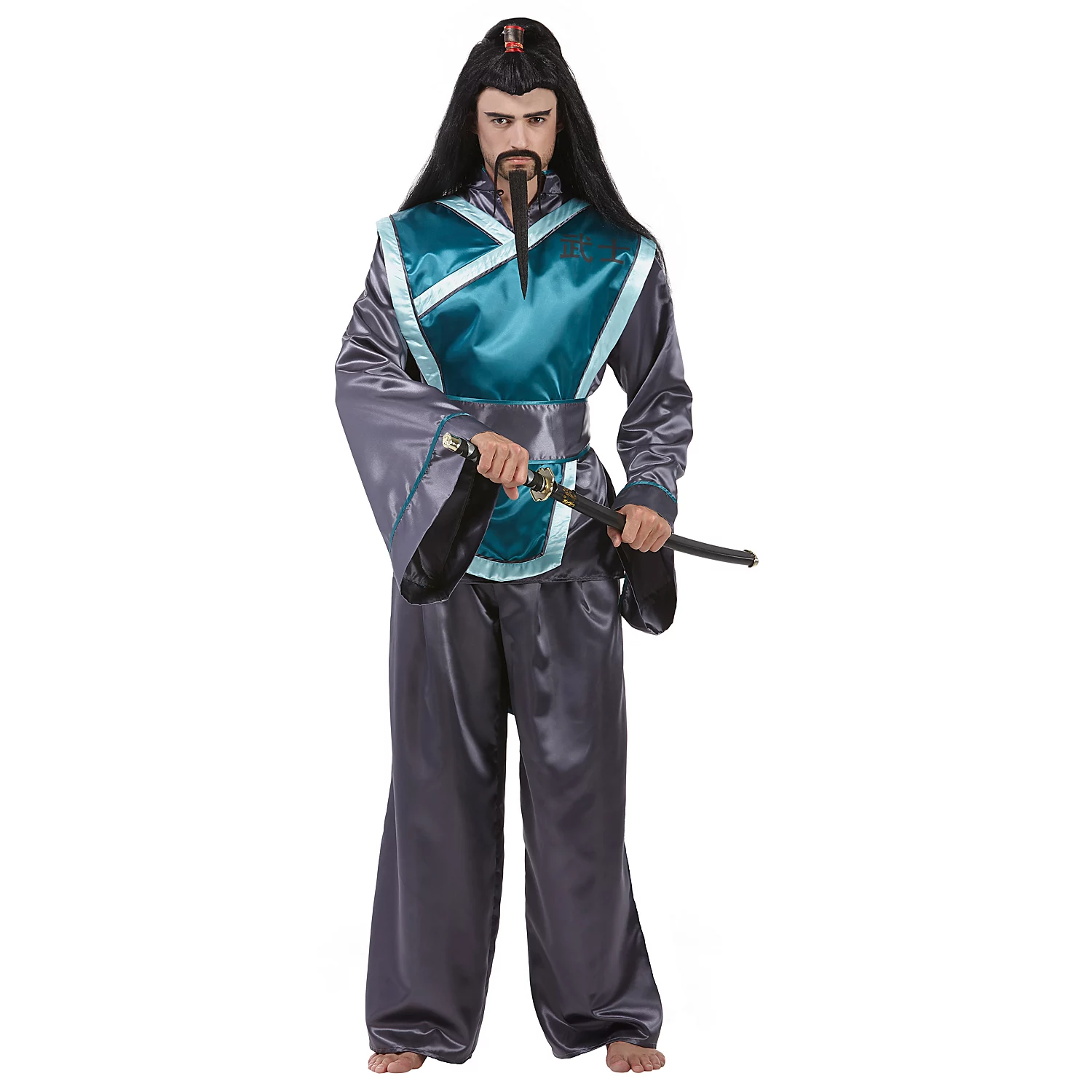 buttinette Asiate Kostüm Saburo für Herren Image