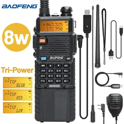 Baofeng UV-5R 8W 3800 Walkie Talkie Tri-Power Dual Band VHF UHF Portable Long Range High Power
