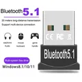 MINI USB Bluetooth 5.1 adattatore Dongle per PC Laptop Mouse tastiera Tablet telefono stampante altoparlante di gioco ricevitore di trasmissione Wireless
