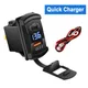 Caricatore rapido doppio USB QC 3.0 Tipo C 36W Presa DC 12V-24V e voltmetro Interruttore a bilanciere a LED blu per camion per barche marine a motore per auto