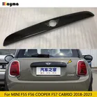Copertura decorativa nera lucida della porta del bagagliaio posteriore dell'auto in vera fibra di carbonio per MINI 2018 - 2023 CABRIO F57 COOPER F55 F56