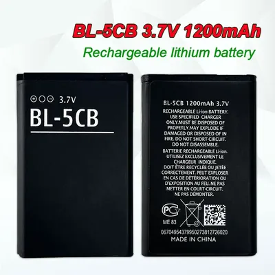 BL-5CB Lithium Batteries 1200mAh BL 5CB Rechargeable Cell for Nokia N72 100 105 109 111 113 6086 BL5CB Phone Battery