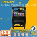 Per Great Wall Haval H3 2003 - 2009 Autoradio Android ricevitore Stereo 2Din Autoradio lettore multimediale GPS Navi Head Unit Screen