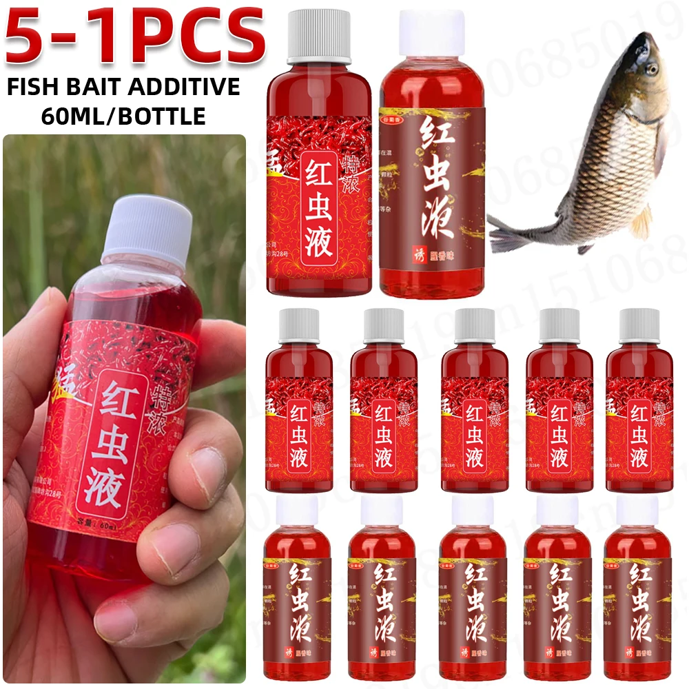 5-1 Stück 60ml Fisch Lockstoff flüssiger Blut wurm Duft konzentrierter Barsch Wels roter Wurm flüssiger Fisch köder Angel zubehör Image