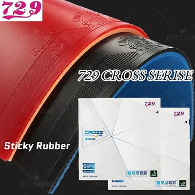 Original Friendship 729 Cross Series Table Tennis Rubber Tacky Pimples-in Ping Pong Training Rubber