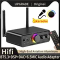 Ricevitore trasmettitore audio RGB Bluetooth 5.3 DAC/AUX/RCA/USB/coassiale/ottico/microfono da 6,5 mm Karaoke Hifi DSP Adattatore wireless