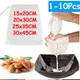 100 Mesh sacchetto filtro per vino al latte di soia sacchetto per latte di noci caffè tè olio filtro per Yogurt rete filtrante in Nylon riutilizzabile per alimenti