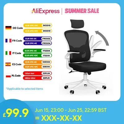 Ergonomic Office Chair, Liftable High Back Gaming Chair with Lumbar Support, Swivel Desk Gaming Chair Seat Depth Adjustable