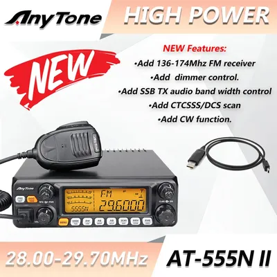 Neues ANYTONE AT-5555N II 60 W Hochleistungs-CB-Radio 28–29,700 MHz 40-Kanal-Mobil-Transceiver AM/FM/SSB 10 Meter Radio