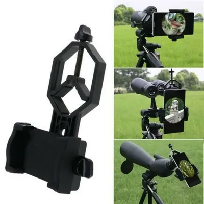 Binoculars+Telescopes