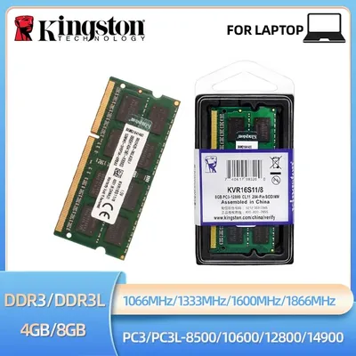Kingston Laptop Ram DDR3 DDR3L 8GB 4GB 1066Mhz 1333Mhz 1600Mhz 1866Mhz SODIMM PC3 8500 10600 12800 Shopping