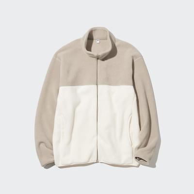 Uniqlo - Fleece Full-Zip Jacket - Beige - XXL