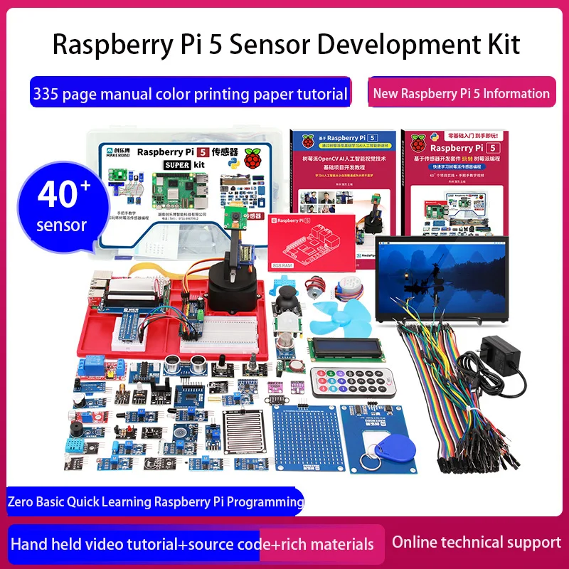 Kit de développement de capteurs Raspberry Pi 5 pour l