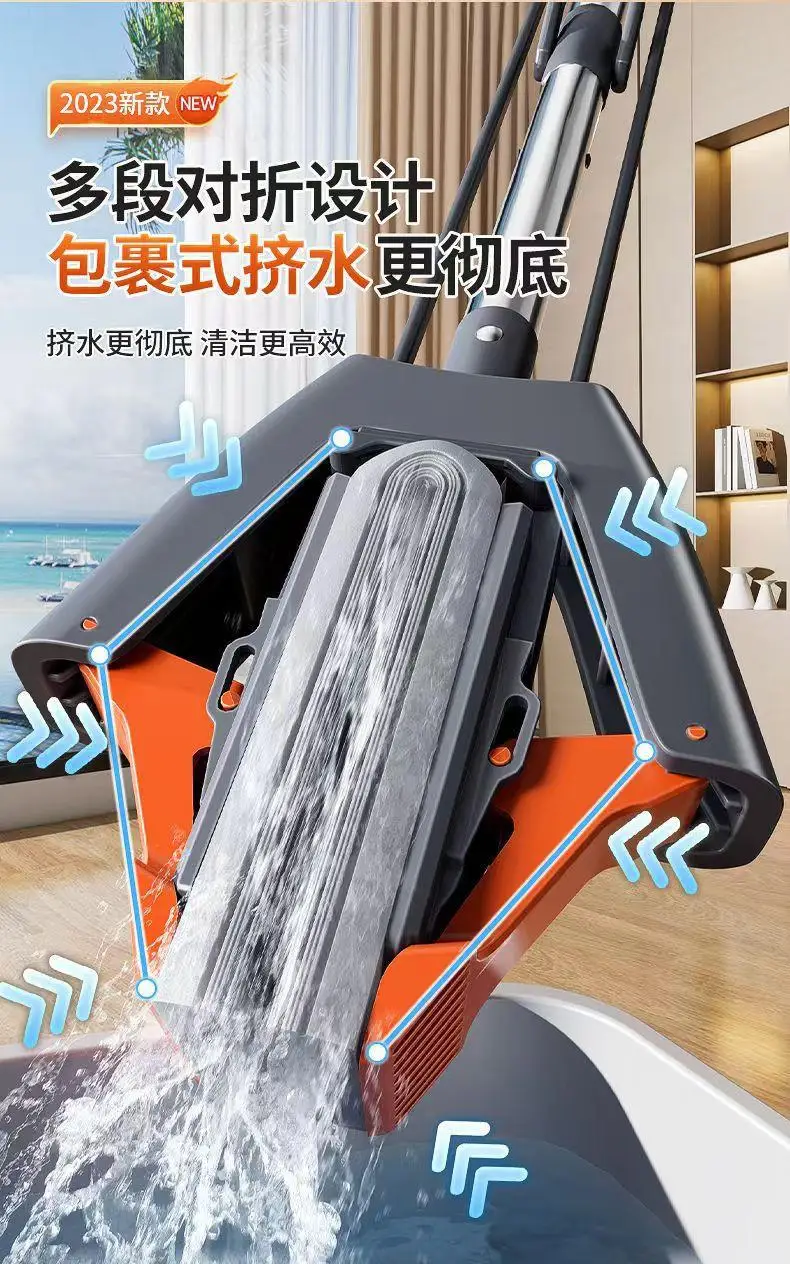 Schwamm Mopp Klapp Boden Mopp Kein Hände Waschen Schnelle Wasser Absorption 2 stücke Mopp Köpfe Reinigung Werkzeug Haushalt Verwenden reinigung werkzeuge Image