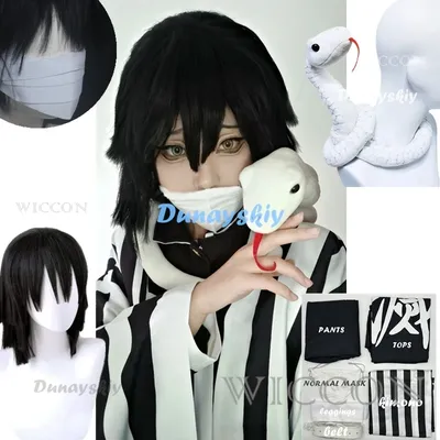 Schwarz iguro obanai cosplay anime dämon geister killer iguro obanai haori kimono cosplay kostüm weiße schlangen puppen set Image