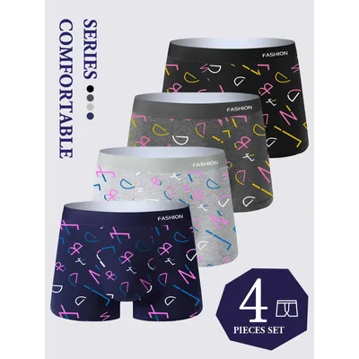 4-teilige Boxershorts für Herren, lockere, atmungsaktive, bequeme Shorts mit vier Ecken, trendige und stilvolle, sportliche, atmungsaktive Boxershorts Image