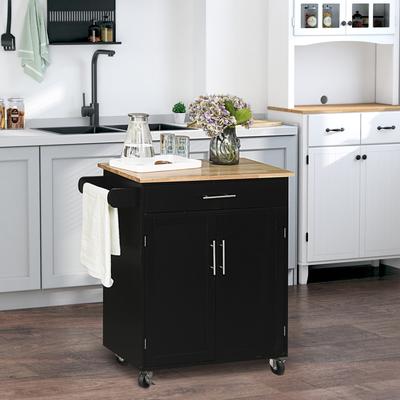 Black Portable Kitchen Island Cart Coffee Machine Cabinet