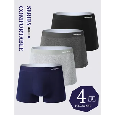 4er-Pack Herrenunterwäsche, weiche, atmungsaktive, bequeme und lockere, trendige, modische und hochelastische Boxershorts für Jungen Image
