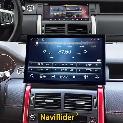 13inch 256GB Screen Android 13 Auto Stereo For Land Rover Discovery Sport L550 2015 - 2019 Car GPS Carplay Multimedia Head Unit